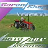 🚜Farming Simulator 2011 Classics🚜АВТО•STEAM🟡РФ/МИР🟡