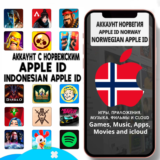 ⚡ APPLE ID ЛИЧНЫЙ НОРВЕГИЯ НАВСЕГДА ios AppStore iPhone