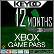 🔰 XBOX GAME PASS CORE - 12 Months ✅ INDIA