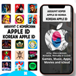 ⚡️ APPLE ID KOREA PERSONAL LIFETIME ios iPad iPhone