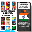 ⚡️ APPLE ID INDIAN PERSONAL LIFETIME ios iPad iPhone