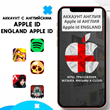APPLE ID GREAT BRITAIN UK FOREVER PERSONAL iPhone ios