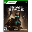 🔑KEY✅DEAD SPACE REMAKE (2023)🎮XBOX SERIES X|S✅