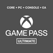 🟢 XBOX GAME PASS ULTIMATE 1-12 MONTHS 🔥 ANY REGION