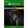 🧡ASSASSIN´S CREED ODYSSEY – ULTIMATE  XBOX KEY🔑