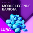 💎Алмазы Mobile Legends: Bang Bang 8 - 10000 |RU Fast✈️