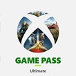 🔥XBOX GAME PASS ULTIMATE 1-3-5-9-12 МЕСЯЦЕВ🔥
