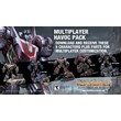 Transformers Fall of Cybertron Massive Fury Pack KEY🔑