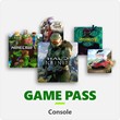 🔥XBOX GAME PASS Console 1-3-6-9-12 МЕСЯЦЕВ🔥