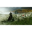 Ghost of Tsushima Director´s Cut offline activation