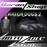 👾Watch_Dogs® 2 - Velvet Cowboy👾АВТО•STEAM🟣РФ/МИР🟣