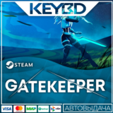 Gatekeeper · Steam Gift🚀АВТОДОСТАВКА💳0% Карты
