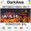 Men of War II +ВЫБОР STEAM•RU ⚡️АВТОДОСТАВКА 💳0% КАРТЫ