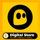 CyberGhost Premium ВПН [Хорошая цена] Гарантия на товар