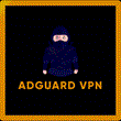 🛒 Adguard Premium VPN 💵 Лучшая цена | Гарантия ✅