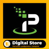 IPVanish Premium ВПН [Хорошая цена] Гарантия на товар!