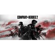 💿Company of Heroes 2 - Steam - Rent - Online