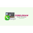 CorelDRAW Graphics Suite 2022 For Mac Gloobal Key