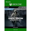 🧡Tom Clancy’s Ghost Recon Breakpoint Ultimate XBOX🔑