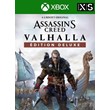 Assassin´s Creed Valhalla Delux Edition XBOX Activation