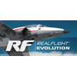 RealFlight Evolution: Upgrade from RealFlight Trainer E