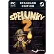 ✅💙SPELUNKY 2💙STEAM GIFT🤖AUTODELIVERY🤖