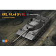 LESTA💎НОЛИК Прем танк 8 лвл. KPZ. PR.68 (P)💎
