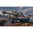 LESTA💎NOLIK 2 Premium tank Ka-ri ASTRON Rex 105 mm💎