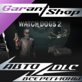 👾Watch_Dogs® 2 - Black Hat Pack👾АВТО•STEAM🟣РФ/МИР🟣