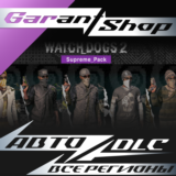 👾Watch_Dogs® 2 - Supreme Pack👾АВТО•STEAM🟣РФ/МИР🟣