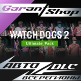 👾Watch_Dogs® 2 - Ultimate Pack👾АВТО•STEAM🟣РФ/МИР🟣