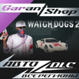 👾Watch_Dogs® 2 - Ded Labs Pack👾АВТО•STEAM🟣РФ/МИР🟣