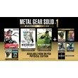 🔑METAL GEAR SOLID: MASTER COLLECTION V1 Steam GLOBAL