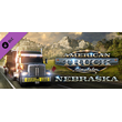 American Truck Simulator - Nebraska DLC⚡RU/BY/KZ/UA