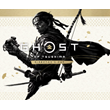 🎮Ghost of Tsushima Director´s Cut⭐Offline activation