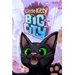 🔥Little Kitty, Big City STEAM KEY🔑 (PC) Global +🎁