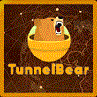 🛒 Tunnel Bear VPN 💵 Лучшая цена | Гарантия на товар ✅