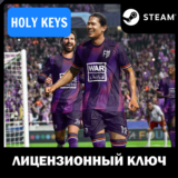 🔥Football Manager 2024 STEAM КЛЮЧ🔑  РФ-МИР +🎁