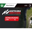 ✅ Assetto Corsa Competizione 24h Nurburgring Pack XBOX