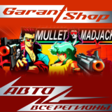 💢MULLET MADJACK💢АВТО•STEAM🔴ВСЕ РЕГИОНЫ🔴