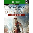 🎮ASSASSIN´S CREED ODYSSEY DELUXE XBOX / ACTIVATION🎮