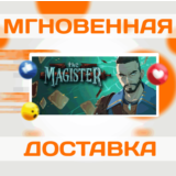 🔥The Magister\Steam\Весь Мир + РФ\Ключ