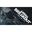 Arena Breakout infinite | CLOSED BETA TEST 💳0% КАРТЫ