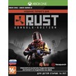 ❤️‍🔥Rust Console Edition(Xbox)+Game total