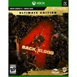 ❤️‍🔥Back 4 Blood: Ultimate(Xbox)+Game total