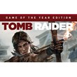 Tomb Raider GOTY 🏹 (ключ PC GOG.com 🌎 Весь мир)