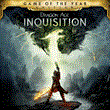 🔥 Dragon Age: Inquisition GOTY ✅Новый аккаунт + Почта