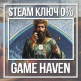 Crusader Kings III: Legacy of Persia 🔑 Steam 0% РФ+СНГ