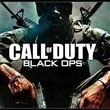 Call of Duty: Black Ops (Steam Ключ/РФ-СНГ) + Подарок
