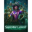 🍥Shadow Gambit: The Cursed Crew(Xbox)+Игры общий